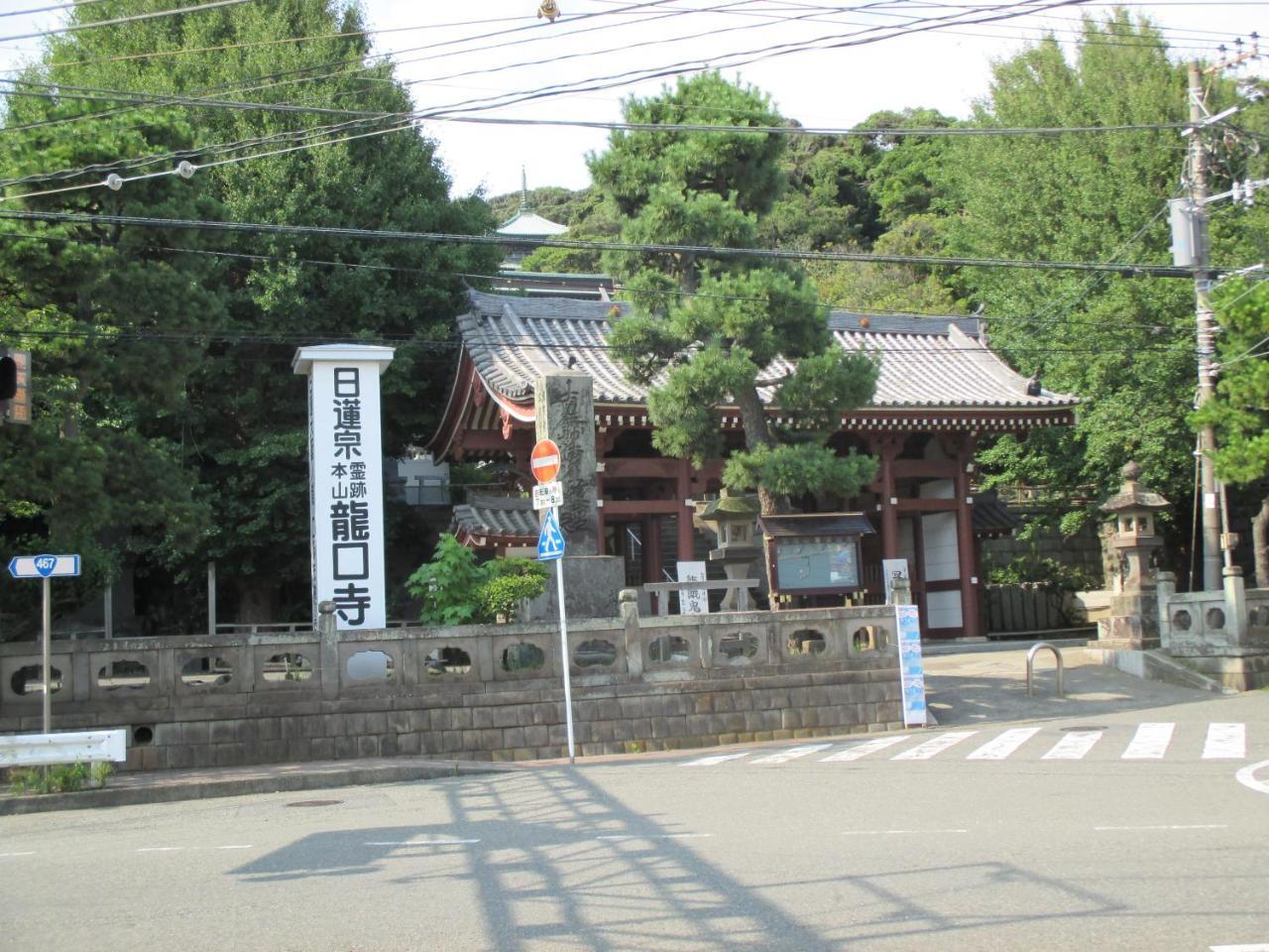 Akitaya Annex 호텔 후지사와 외부 사진